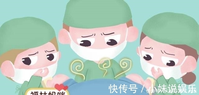 孕妇|产妇在生娃时想上厕所?医生淡定回答:见怪不怪,别害羞