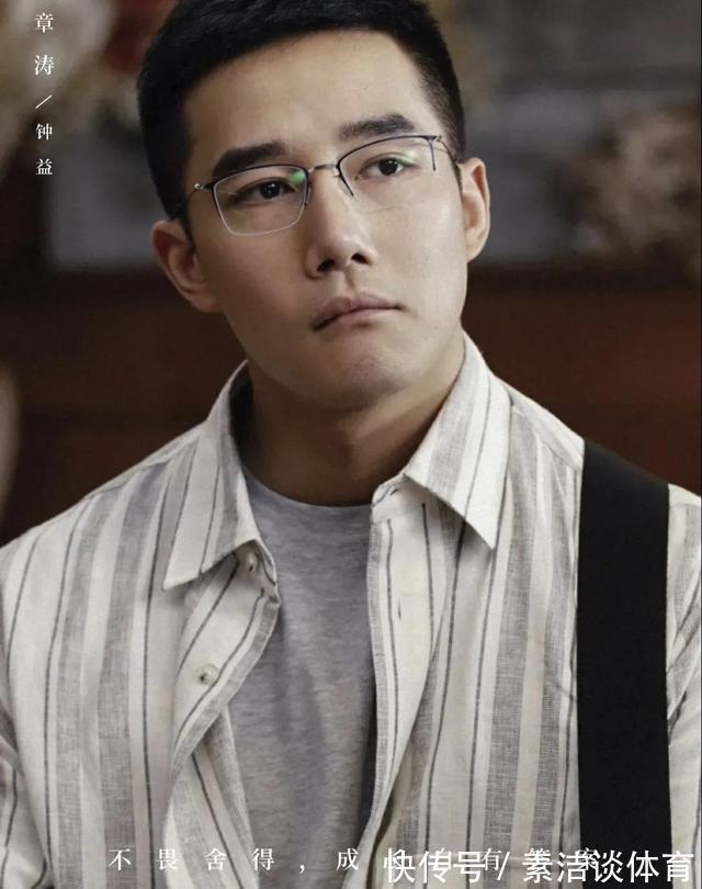 《小舍得》今晚收官,主角命運大致已定,讓人又恨又愛的他將何去何從?