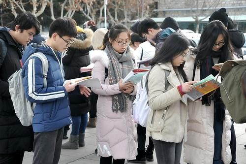 3月下旬就复试？已有高校官宣线上复试，多所学校开启预调剂系统