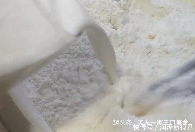 玉米面是宝,教你秘制新吃法,不蒸不煮不炸,出锅全家流口水,香