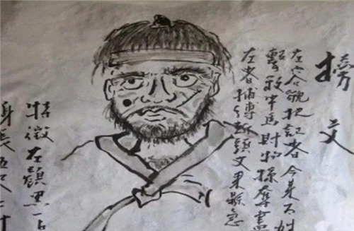 古代通缉令画像粗糙，怎么抓到逃犯的？看第一句话，想跑也跑不掉