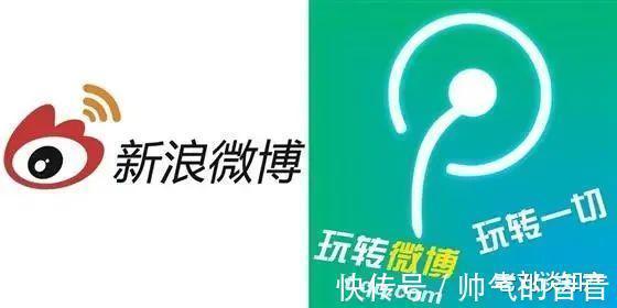 腾讯科技有限公司|腾讯要重夺微博战场关停一年后腾讯再申请“微博”商标