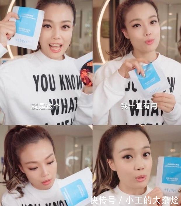 粉底液 建议女生不论生活再忙,护肤时记住2不要,保持肌肤年轻很有效!