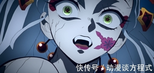 堕姬|鬼灭之刃,上弦之六的无奈,随便一个小鬼都能吊打我?