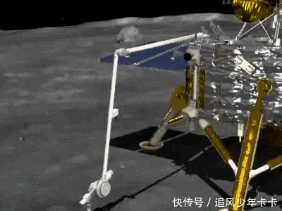 1731克 嫦娥五号取土不足两千克 能证明美国送的是假月壤吗？！