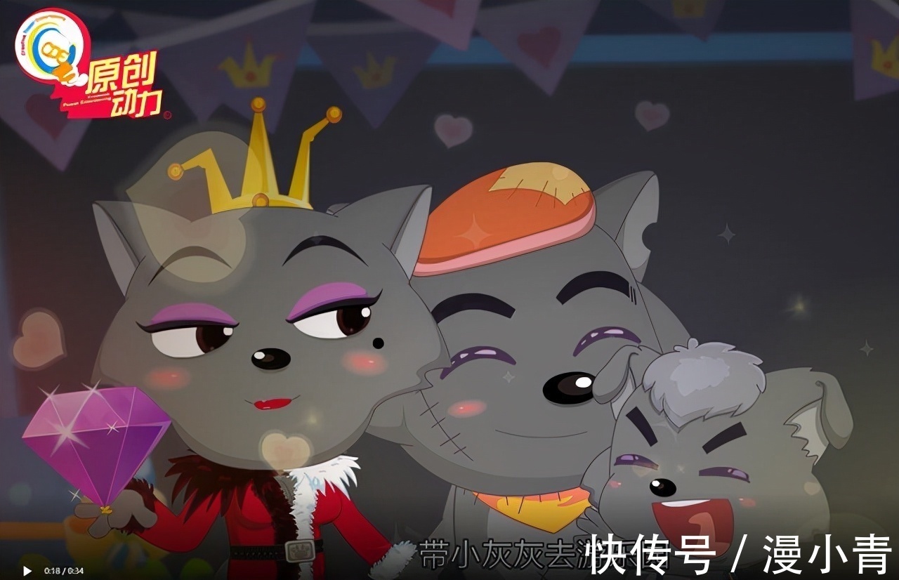 定档|《喜羊羊与灰太狼》时隔7年,《筐出未来》已定档,羊狼组合超Man