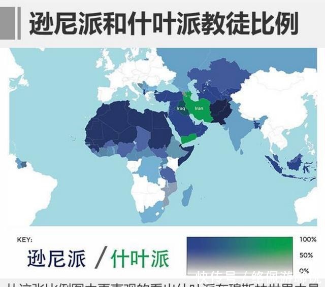 世界|阿拉伯帝国陨落后，阿拉伯世界为何从此再无强国？原因很简单