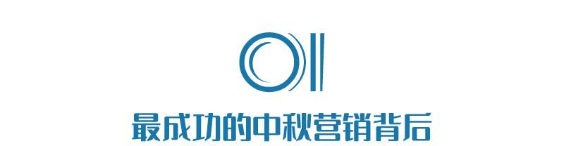 面孔|从“养鹅”到“长鹅”，22岁腾讯的两张面孔