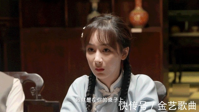 红雷哥|《萌探》杨紫造型多变紫薇、红孩儿等,但还是熟悉的“小猴紫”