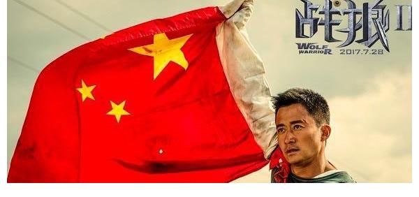 杀破狼|吴京，这个“承包”整届奥运会的男人，终于可以休息了