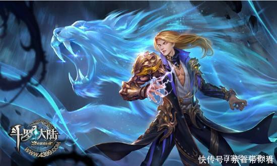本体宗|《斗罗大陆》第一，二部势力排名，哪个家族势力最强？