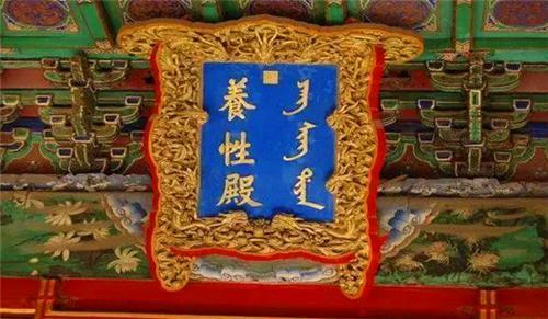 故宫@他用“轻功”成功盗走故宫价值15亿的国宝,被捕后,揭开轻功谜团