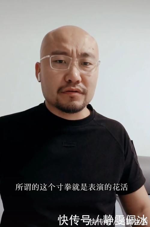 李三脚|李小龙寸拳就是表演的花活!昆仑决解说直言:比位宁辉技术差远了