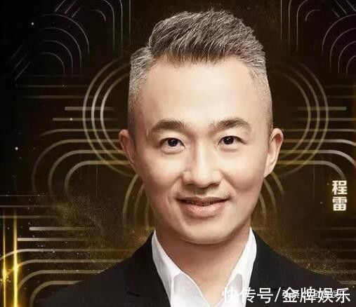 程雷与陈蓉复出无望！东方卫视主持人歌唱比赛，却没他俩的身影