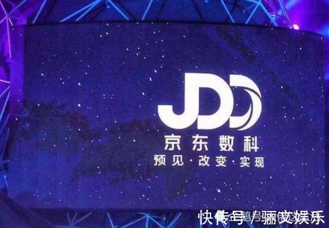 独角兽|章泽天被出局刘强东又养出2000亿独角兽大权在手