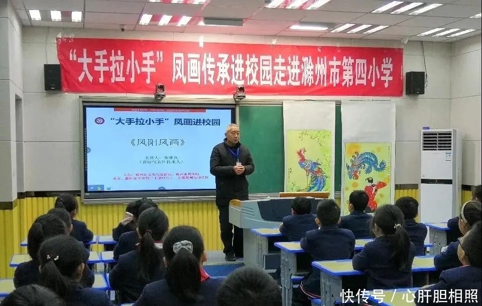 大手拉|大手拉小手,非遗进校园