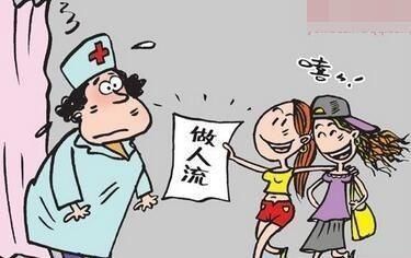 基因缺陷|女人为什么要流产？