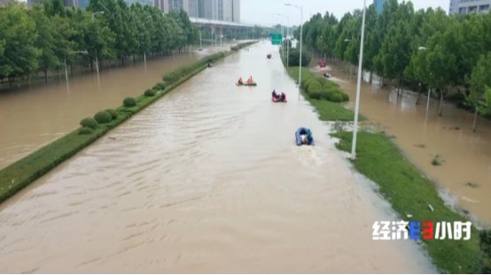 皮划艇|“生命孤岛”48小时大营救！5000人平安转移！致敬暴雨中的“最美逆行者”！