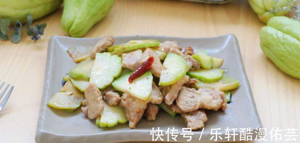 营养|入秋后，吃冬瓜南瓜，不如吃它，营养足寓意好，安安稳稳过秋天