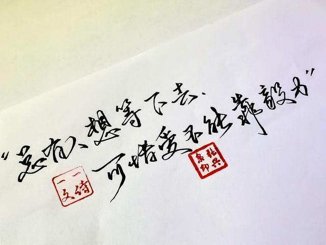 华篇#他们攀风附雅,而我是谪仙,吐不尽风光意气,贪恋唐宋华篇