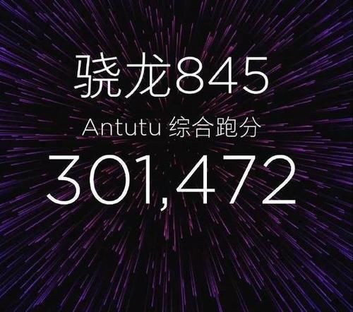 流畅|跑分真的没卵用为啥有些老手机比新手机还流畅