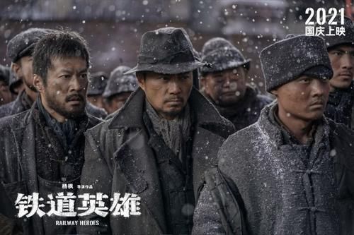 电影|2021国庆档你最期待哪部电影？没有肖战、王一博参演，却引人关注
