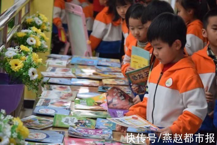 摊儿|河间市第一幼儿园：“跳蚤市场”开张 旧书不再在角落蒙尘