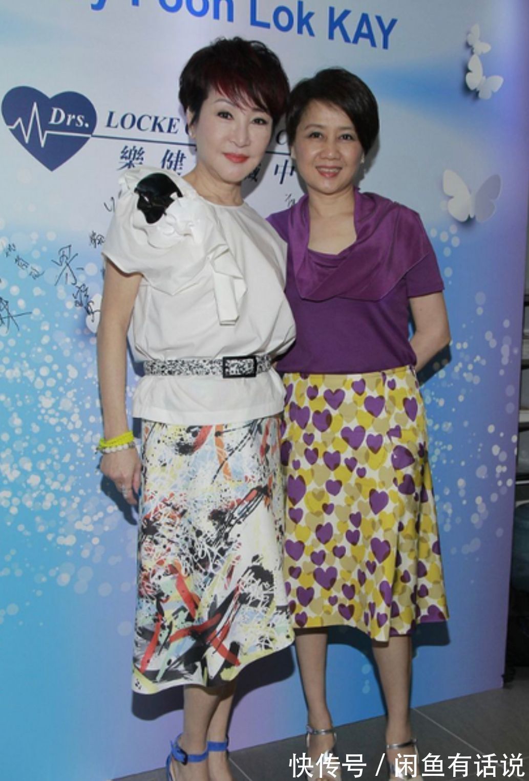 印花|赌王四太不服老,穿那么花的“睡衣”就出门,大红大绿还挺显年轻