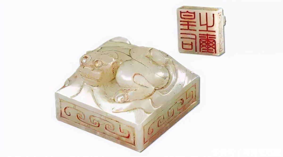 价值|价值20块钱,中国历史中最早的皇后印玺,这是怎么回事呢?