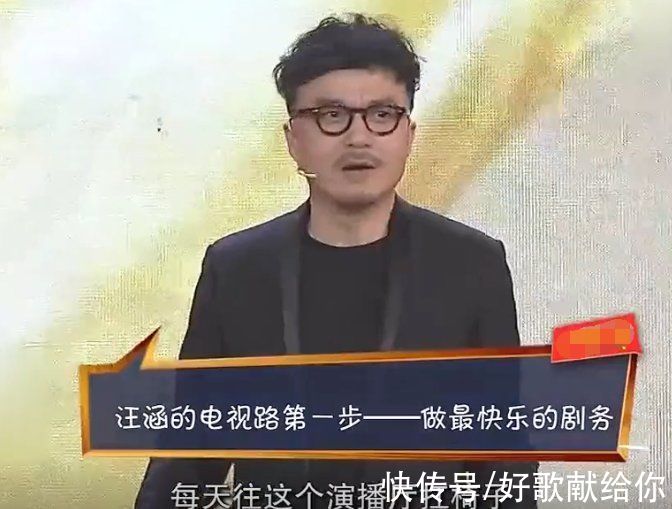 “一哥之争”终落幕?何炅跌落神坛成定局,汪涵稳操胜券却糟心