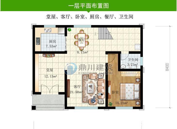 施工|5款农村平屋顶别墅，施工简单，农村的师傅都会做