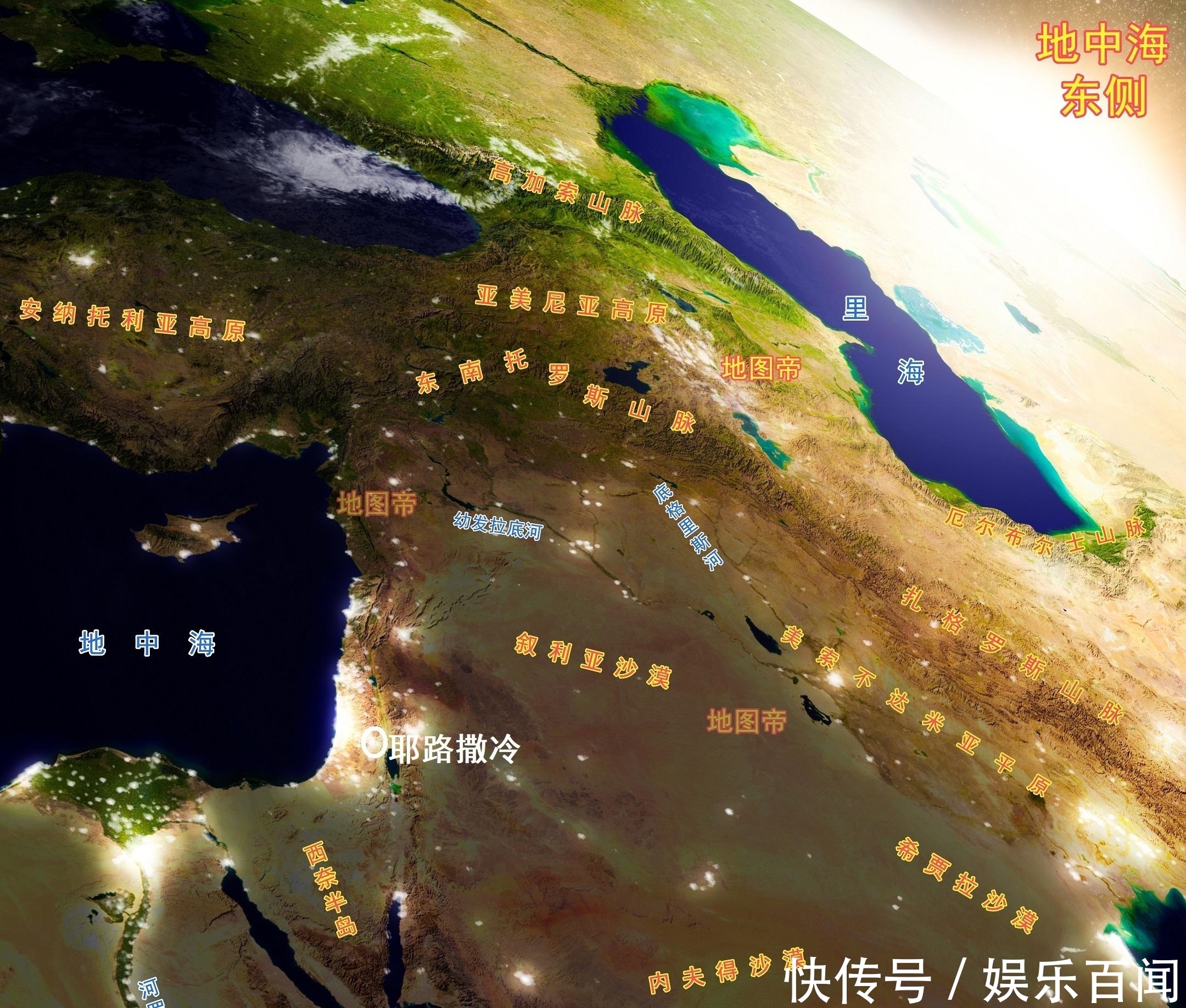 以色列|耶路撒冷,为何谁都想要这座城?