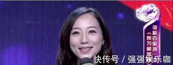 韓雪|韓雪曾去參加交友節(jié)目,全場滅燈,拿掉面具后男嘉賓集體后悔