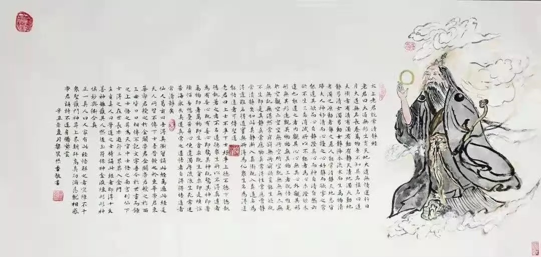 有凤来仪$艺展中国·助力冬奥——艺术名家黎果作品展