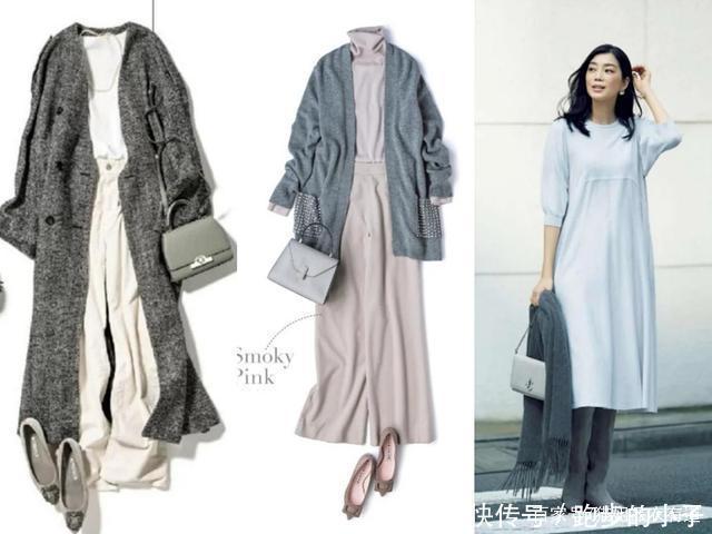日杂放大招了,“高级灰穿搭”太惊艳,优雅时髦精们千万别错过