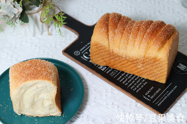 椰香牛乳吐司一上桌，老人宝宝全都笑