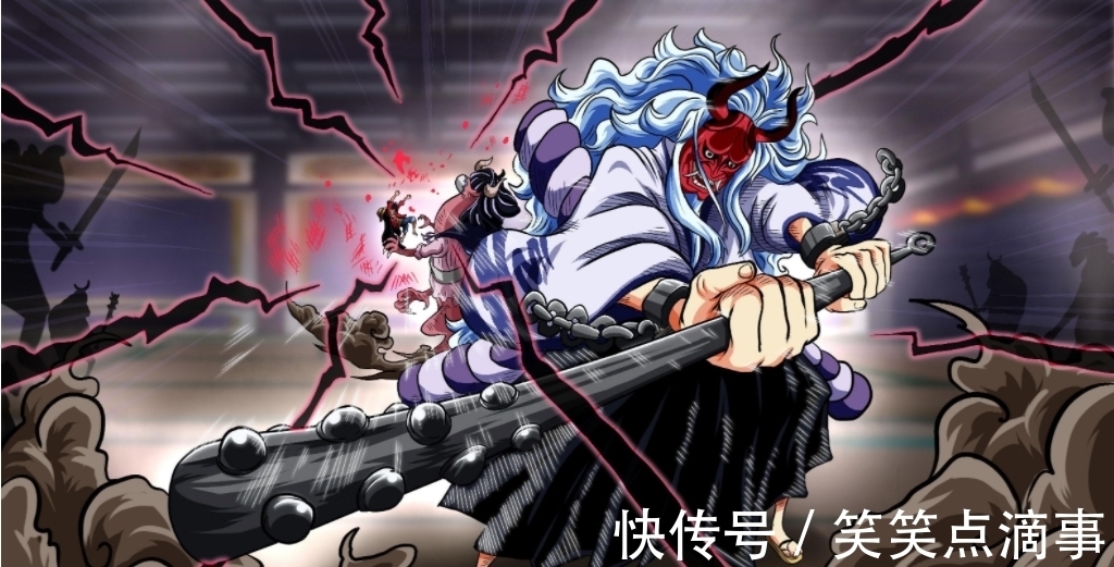 海贼版|海贼王1015话,凯多大和正面交锋,海贼版父慈子孝来了,路飞觉醒