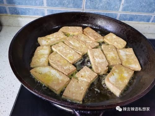 蒜苗|熊掌豆腐里没有熊掌，香辣味美放心吃吧