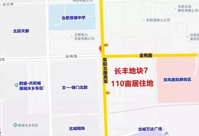 供地|超1468亩！北城2022年最新供地计划出炉