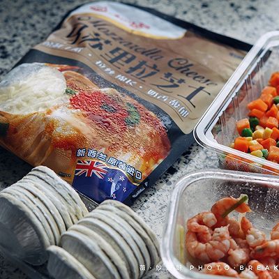 蛋挞皮|芝士虾仁蔬菜挞