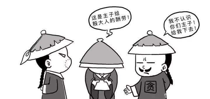 周福清为子科考耍手段,十三岁那场变故,鲁迅富裕之家突然困顿