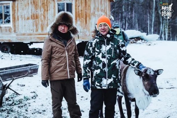 《秘境指南》第二季开播，带憋坏了的你远眺世界