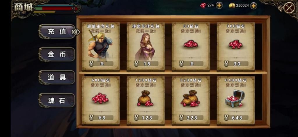 称号|从9分掉到4分，这游戏打着“复古”的称号，却被玩家喷惨了