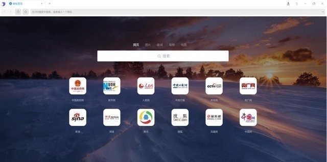 华为|来了来了真的来了!中企官宣表态,还带来了国产操作系统