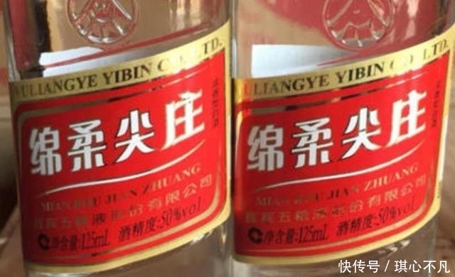 价格|去超市买白酒，内行人专挑5种，物美价廉，关键都是粮食酒