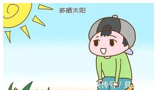 紫外线|中医儿科李波:冬季如何正确带宝宝晒太阳?有哪些好处和注意事项