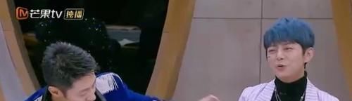 《明星大侦探》恶意P图遭粉丝控诉：换肾不是儿戏！何炅也受牵连