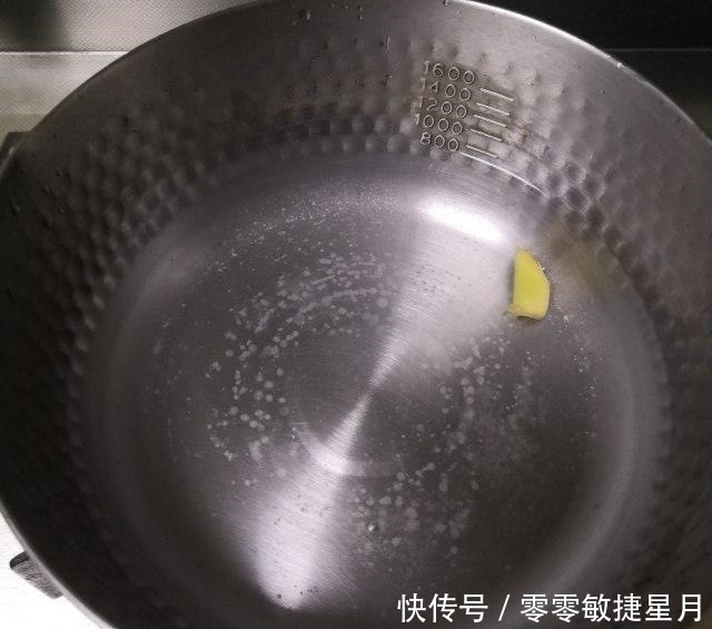 黄瓜平菇鲜汤,简单易做,轻松搞定鲜美靓汤