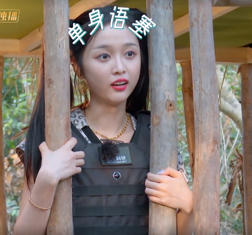 嘉宾们|尺度这么大? 吴宣仪上节目炫耀自己第二名出道群演: 又不是第一美啥?