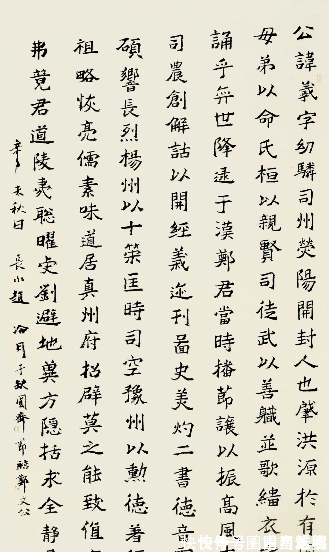 书法!他是近代最出色书家之一,因书法太“丑陋”,被批评声气死